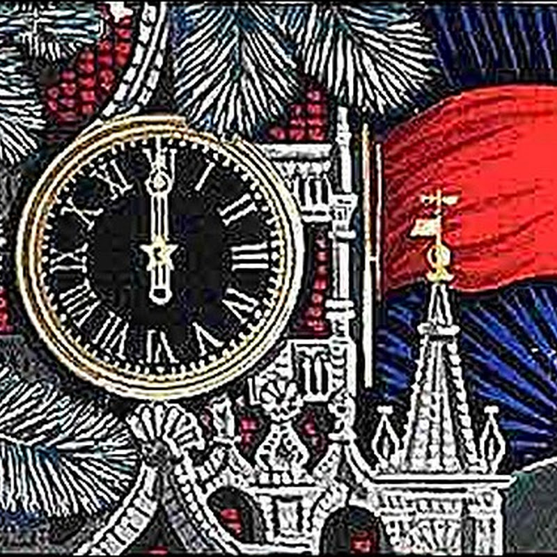 Назад в СССР:  Советские новогодние открытки