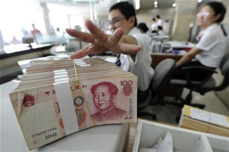 [China-gives-currency-more-freedom-with-new-reform.jpg]