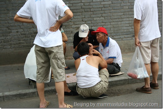 Beijing 2008 203 Beijing 2008 203