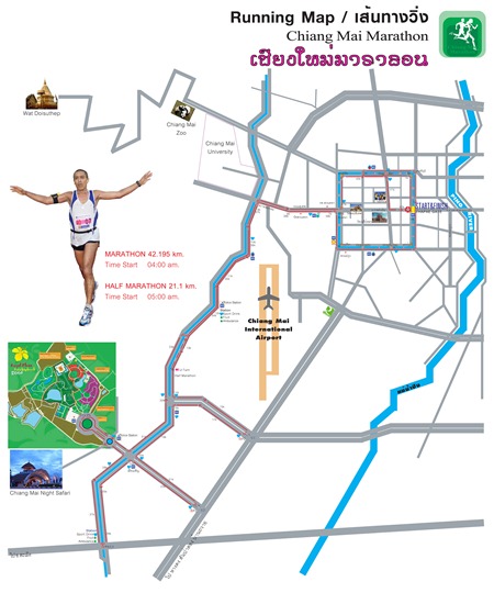 chiangmaimarathon_com_0057_1_4_img2_5157