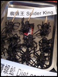 China, Beijing, Night Market,  King Spider, 18 July 2012 (1)