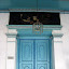 Kraton doorway
