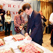 DSC00571.JPG
