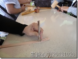 CIMG1440 CIMG1440