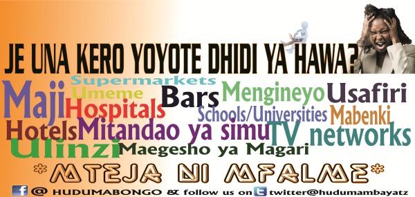 HUDUMA BONGO HUDUMA BONGO