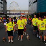 Pet Express Doggie Run 2012 Philippines. Jpg (214).JPG