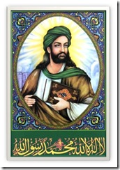 Presunta foto de "White Muhammad" de Persia se muestra por Wesley