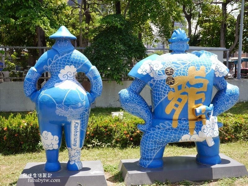 調整大小P1030035 調整大小P1030035