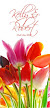 Folded Invitation