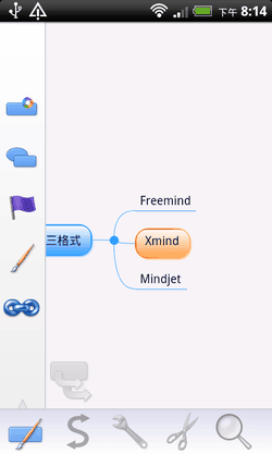 [mindjet%2520android-04%255B3%255D.png]