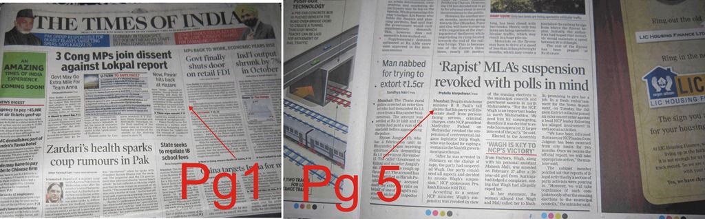 [timesofindia%255B3%255D.jpg]