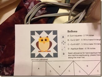 March owl pattern