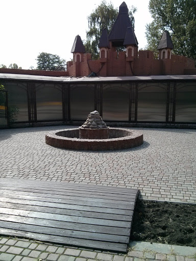 Fountain in the Castle