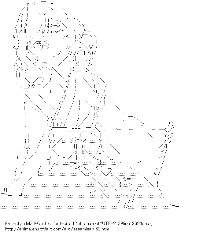 Sasami-san@Ganbaranai,Tsukuyomi Sasami