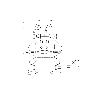 LINE Sticker size W370×H320