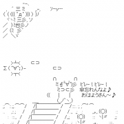 MIXI icon size W180xH180