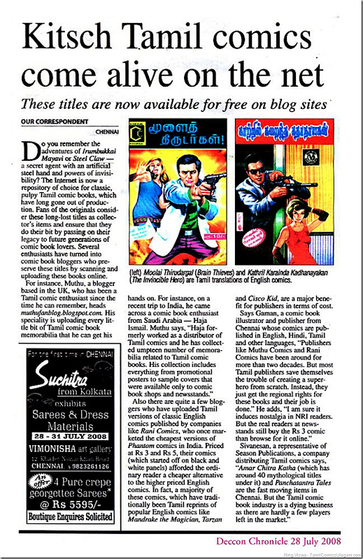 Deccan Chronicle Chennai Chronicle Dated 28th July Chennai Edition Cover Story on Comics
