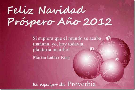 felicitacion2011 felicitacion2011