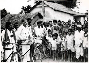 ಸೈಕಲ್ ಜಾತಾ