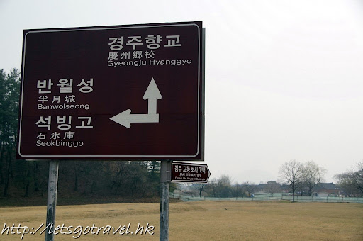 2013Busan1932.jpg