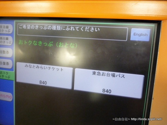 [P1230426%255B11%255D.jpg]