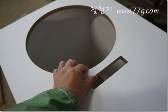 철천지DSC02793-20121015-164203 철천지DSC02793-20121015-164203