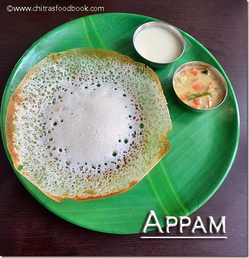 aapam plate
