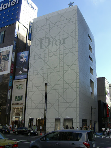 Dior Ginza