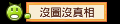 [image%255B13%255D.png]