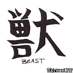 beast-besta.jpg