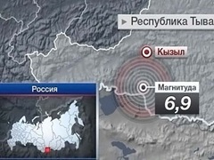 tuva-zemletryasenie