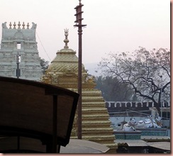 Lord mallikAarjun temple2
