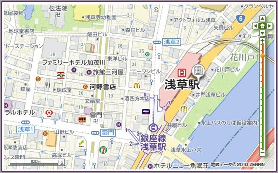 1-Dormy Inn Asakusa Hotel_2