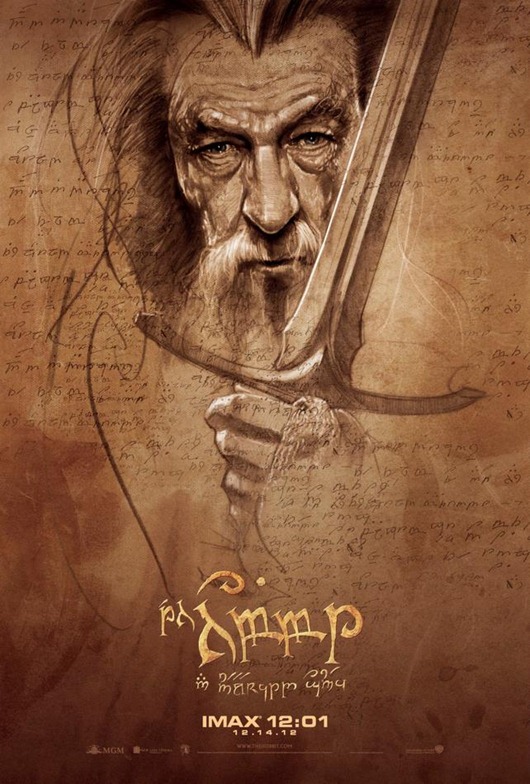 Négy poszter A hobbit Váratlan utazás IMAX éjféli vetítéséhez 03