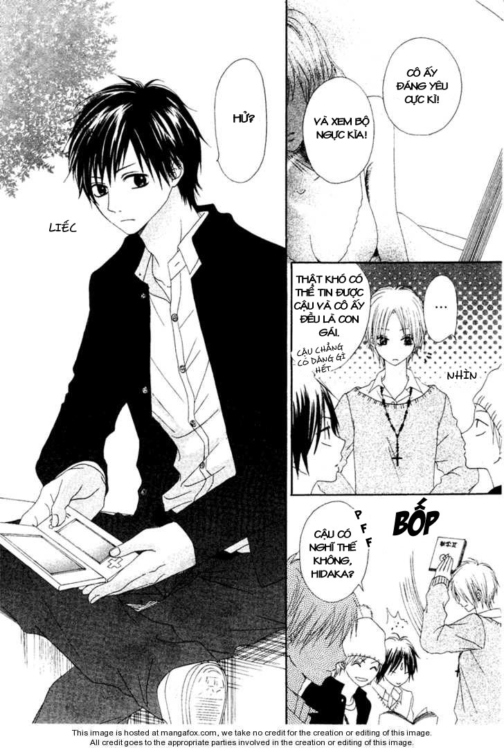 Kataomoi no Mukougawa chap 1