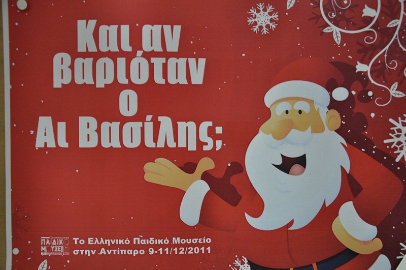 [DSC_0075%255B5%255D.jpg]