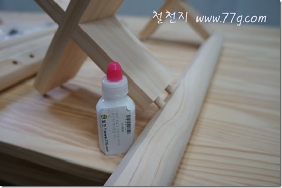 철천지DSC06727-20120323-124849 철천지DSC06727-20120323-124849