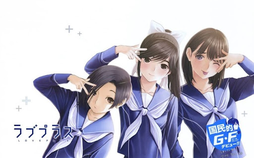 download game love plus 3ds english
