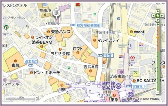 3-Hotel Unizo Shibuya_2