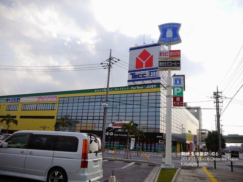 調整大小P1010990 調整大小P1010990