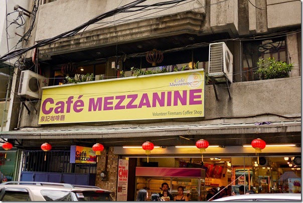 Binondo Cafe Mezzanine