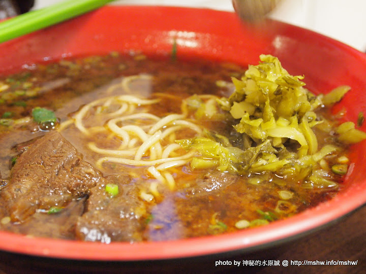 紅燒清燉兩相宜~ 台中張記牛肉麵:台北市通化街35年老店 紅燒清燉兩相宜~ 台中張記牛肉麵:台北市通化街35年老店