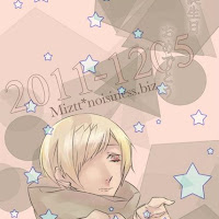 星座彼氏