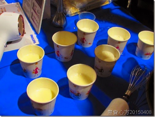 IMG_1638 IMG_1638