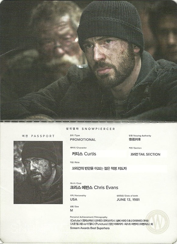 Snowpiercer poszter és útlevél-poszterek 02