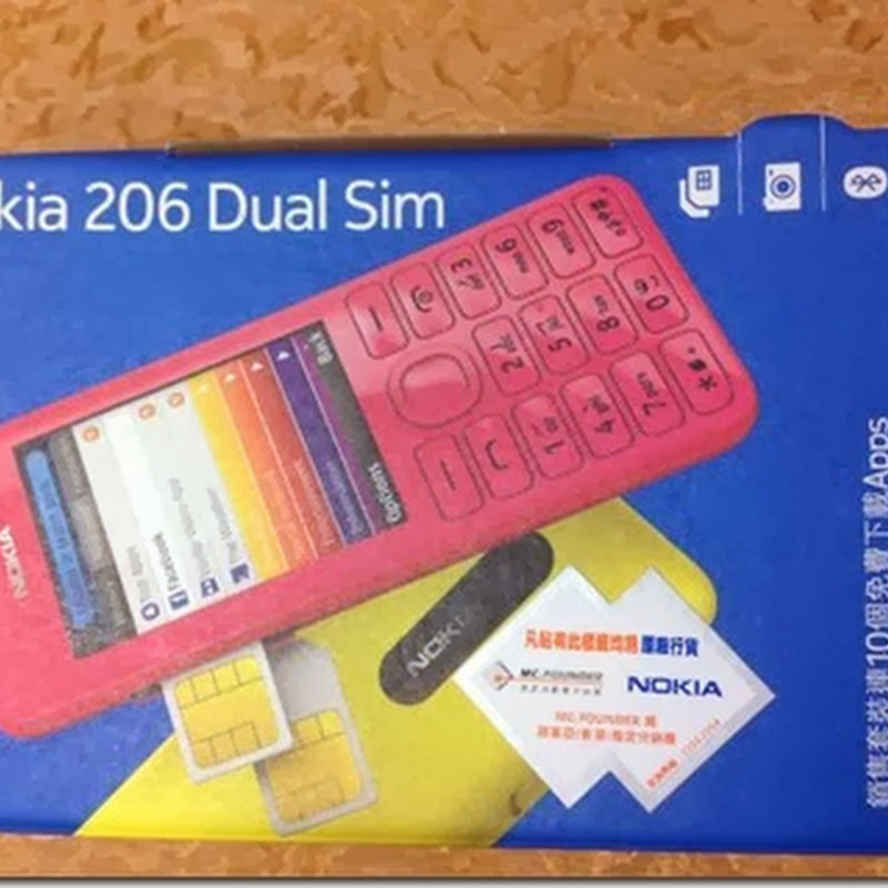 返璞歸真!? Nokia 諾基亞 206 Dual Sim開箱