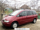 продам авто ПМР Volkswagen Sharan Sharan (1995 - 2010)