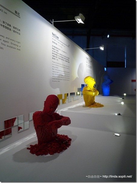 2012積木夢工場-樂高展 2012積木夢工場-樂高展