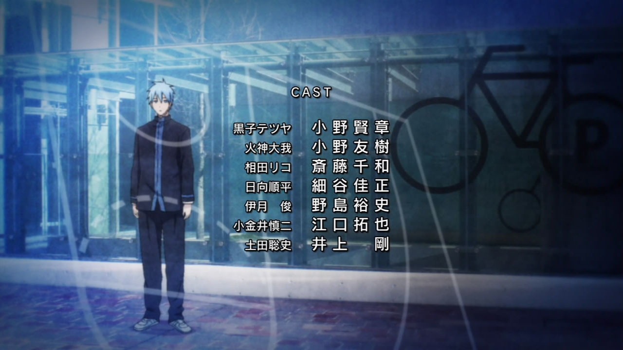 [Kuroko%2520no%2520Basuke%2520-%2520ED%2520-%2520Large%252001%255B3%255D.jpg]
