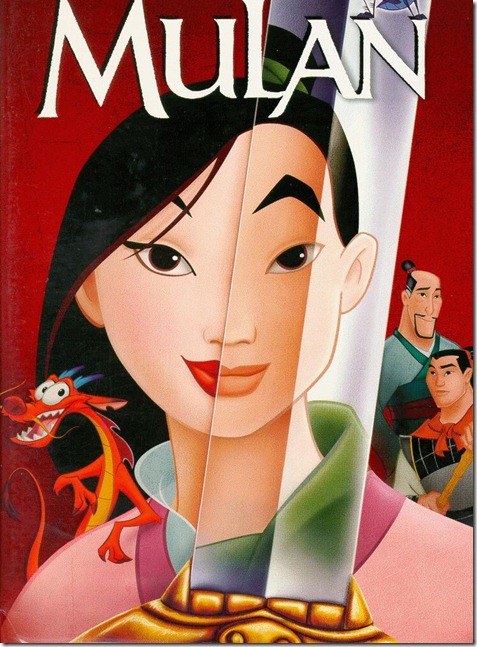 Mulan มู่หลาน [HD Master]